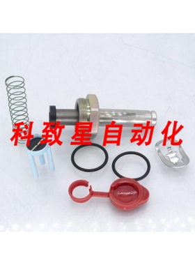 工业配件302134