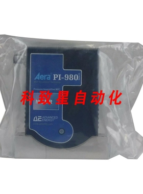 工业配件AERA PI-980 质量流量控制器AR GAS 500 SCCM 01907878