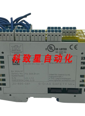 工业配件SCP111+2X SDM081 20-895-081