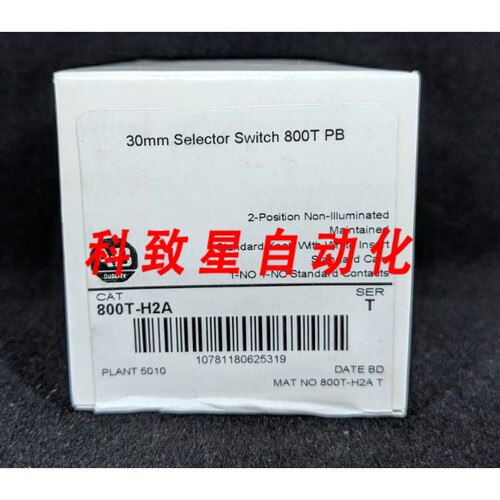 工业配件800T-H2A 30.5MM 4/13 2 POS SEL.SWITCH-NON-ILLUM - 封面
