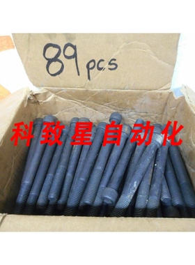 工业配件(89) 六角 7-1/8 LONG HEX.5 12.83MM