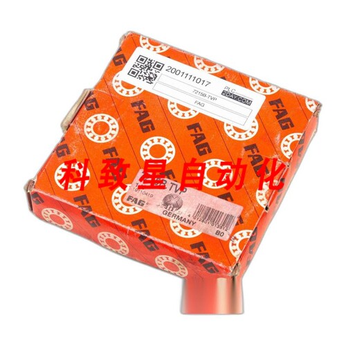 工业配件FAG 7215B-TVP 角接触球轴承 7215BTVP 75 X 130 X 25 MM