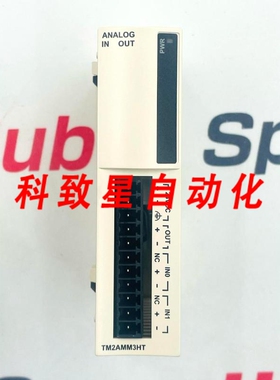 工业配件TM2AMM3HT 模拟输入输出模块