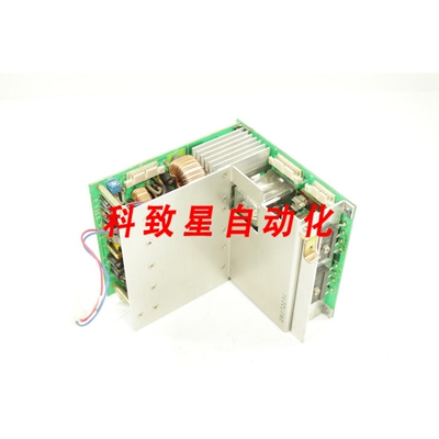 工业配件频谱分析仪 MS2601B 9KHZ.2GHZ 电源2607221C