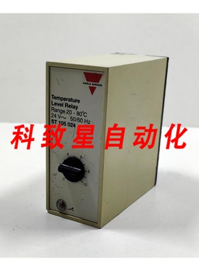 工业配件ST105024 温度继电器