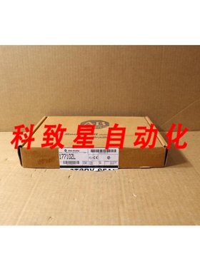 工业配件1771-0ZL/1771-OZL接触输出模块
