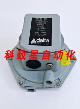 工业配件310系列压差开关 0-2 IN H2O (5M BAR)