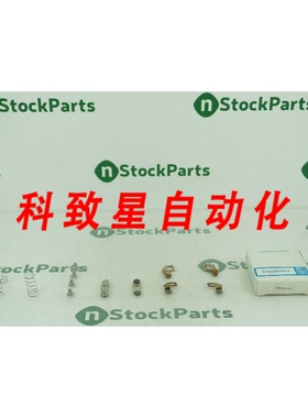 工业配件397L55Q001 CONTATTO NSFBC7