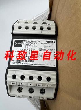 工业配件8510/122-0336-130型号 NB0158电气接触器