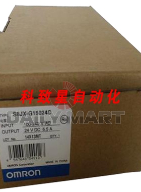 工业配件S8JX-G15024C 输出开关模式 DIN 导轨电源 24V 6.5A