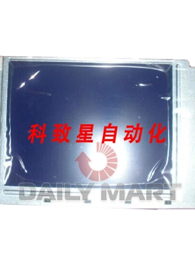 工业配件LM32P07 LM32P073 LM32P0731 液晶显示屏 5.7