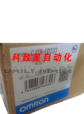 工业配件CJ1W-OD233 DC24V 32PT NPN MIL 输出模块控制器