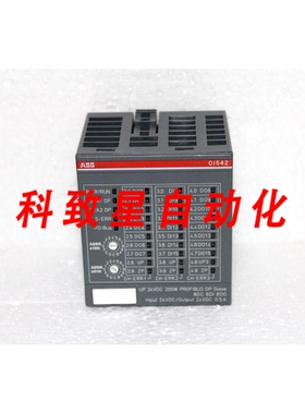 工业配件1SAP224200R0001 PROFIBUS DP 总线模块 CI542-DP