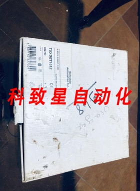 工业配件PLC TSXDET1612