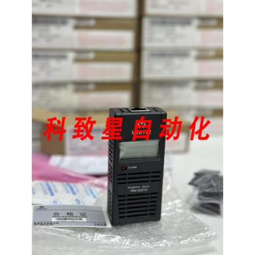 工业配件IRM-S02TH 传感器