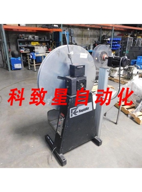 工业配件RAPIDAIR R25F.P POWERED STOCK REEL FEEDER 30 X4 M475