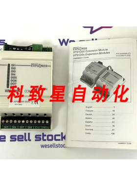 工业配件LP-XP91D04-000C 扩展模块