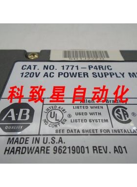工业配件1771-P4R C系列电源