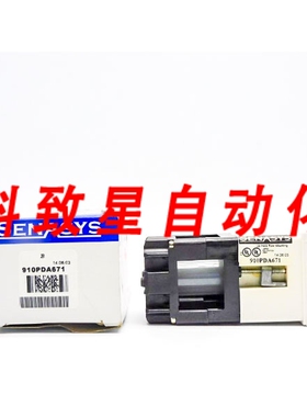 工业配件SENASYS 910PDA671
