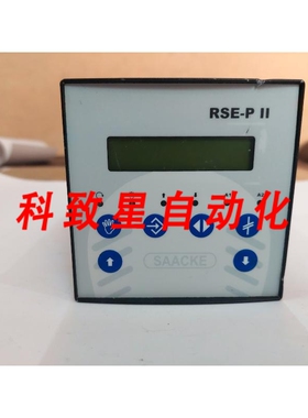 工业配件SAACKE RSEP-II 控制器电压系统