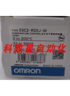 工业配件E5C2-R20J-W温控器E5C2R20JW STK G686A