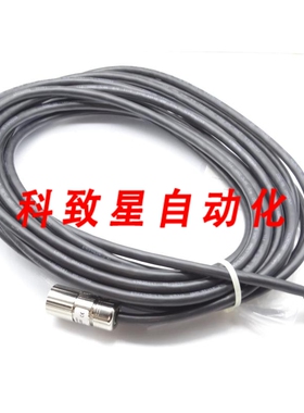 工业配件EYF0017A0100F01S01 电缆