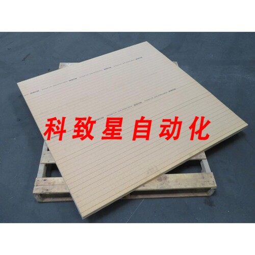 工业配件DIAB H80 25 Q217 1220X1220 DIVINYCELL H T254871