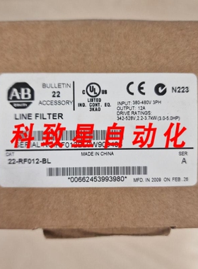 工业配件22-RF012-BL线路滤波器380-480VAC12A B 与 PF4/40 配合