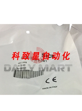 工业配件IM30-10BNP-ZW1 光电感应式接近传感器 IM3010BNPZW1