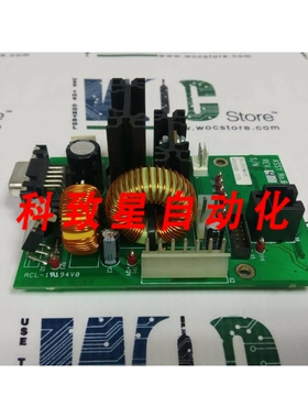 工业配件600531 修订版9 600530 电源板