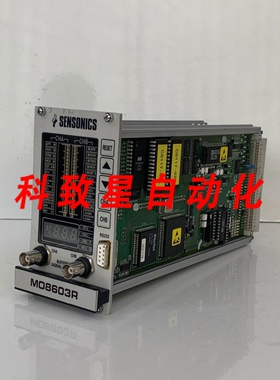 工业配件SENSONICS/双通道振动监测仪/MO8603R