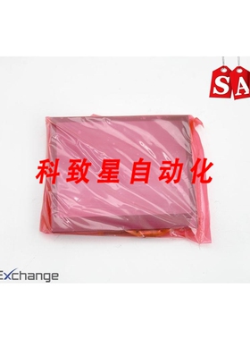 工业配件HAVEN DISPLAY NHD.520240MF-ASXV#-CTPAL 3.5 TFT液晶屏