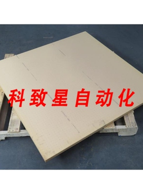 工业配件DIAB H80 30 PF20 1220X1220 DIVINYCELL H T254883