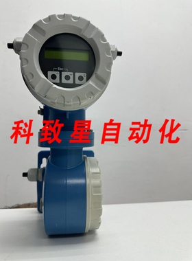 工业配件72W1F-SA0AA1AEA4AA 涡街流量测量系统 PROWIRL 72 HART