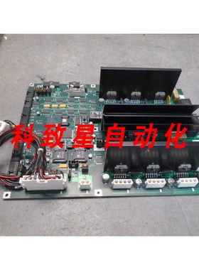 工业配件CP BOURG 9423140B HP INDIGO PAPER STACK MODULE 板