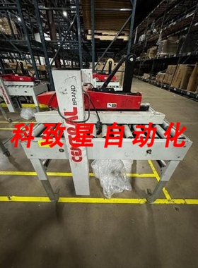 工业配件CENTRAL CP22U CASE TAPER CARTON SEALER SYSTEM (SEVER