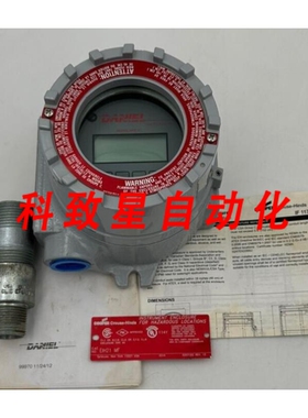 工业配件MRT97M IZER 流量计指示器