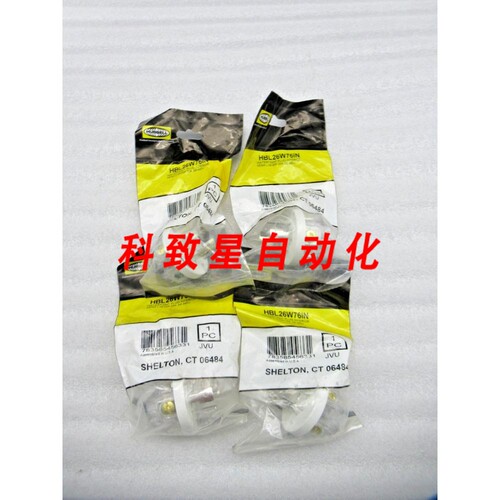 工业配件4- HBL26W76IN 20A 防水锁定插头480V 3PH L160P