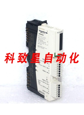 工业配件STBACO0220 模拟输出模块 STB-4.20 MA-2 O-15 位