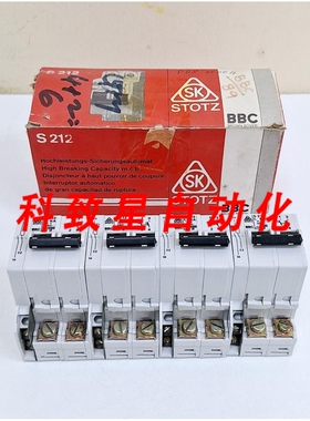 工业配件BBC STOTZ S212-L6/S212-L6A/GHS2122061V0 断路器 2 极(