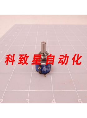 工业配件CLAROSTAT 73JA 2K 534-410802 精密电位器 2K OHM 5 2W