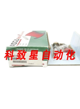工业配件312191