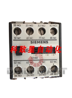 工业配件3TH8244-0A 接触器 220V