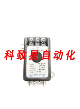 工业配件RXLDP 12-36VDC.1 WC