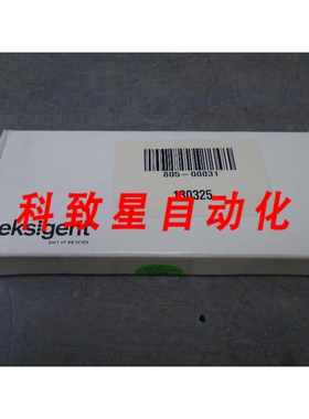 工业配件EKSIGENT 805-00031 3C8-CL-120 3UM 120A 0.3 X 150MM C