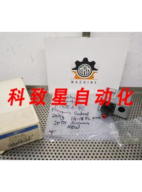 工业配件P70EA-9C 压力控制范围 20 HG VAC 100PSIG 1/4-18 NPT