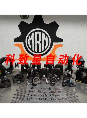 工业配件MICRO CONTROLE GRIOT NRC ORIEL OPTICAL MOUNTS&MORE