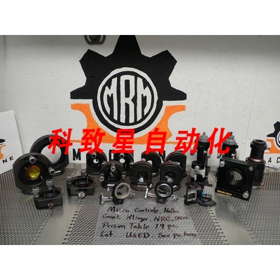 工业配件MICRO CONTROLE GRIOT NRC ORIEL OPTICAL MOUNTS&MORE