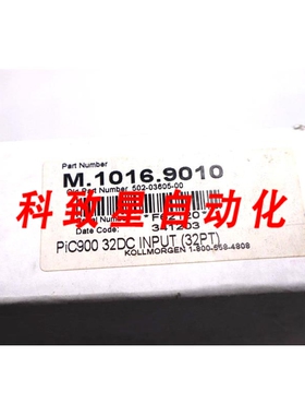 工业配件M.1016.9010 PIC900 32DC INPUT (32PT) F62120#L-591