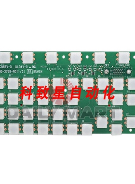 工业配件N86D769-R0111 键盘